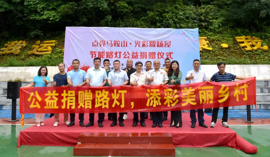 公益1.jpg 公益1.jpg