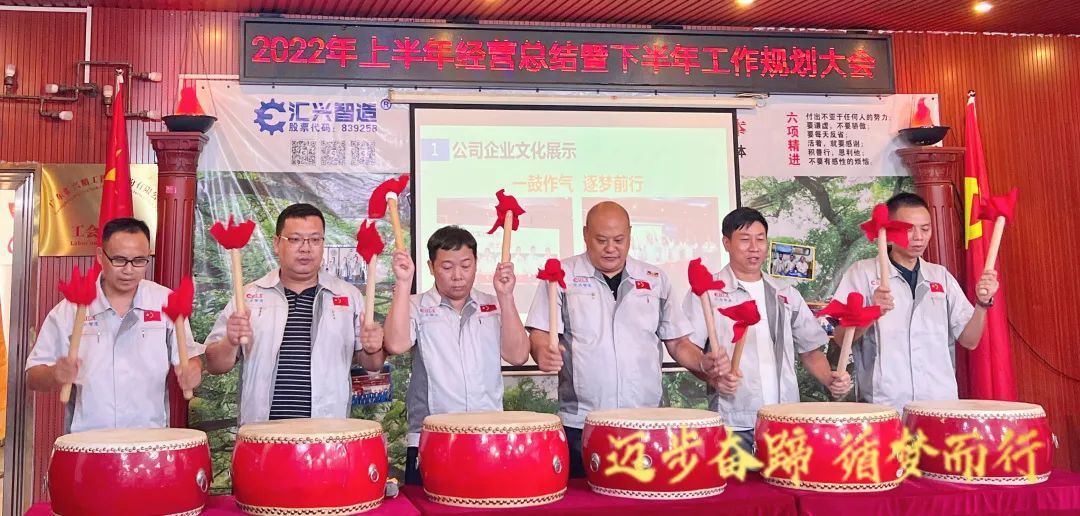 微信圖片_20220805141631.jpg 微信圖片_20220805141631.jpg