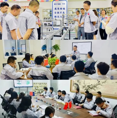 微信截圖_20231221084455.png 微信截圖_20231221084455.png