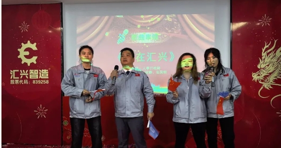 微信截圖_20240104093333.png 微信截圖_20240104093333.png