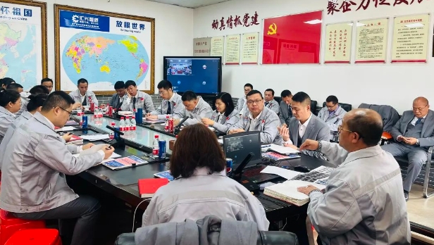 微信截圖_20240105091259.png 微信截圖_20240105091259.png