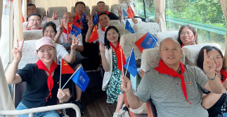 微信圖片_20240816150347.png 微信圖片_20240816150347.png