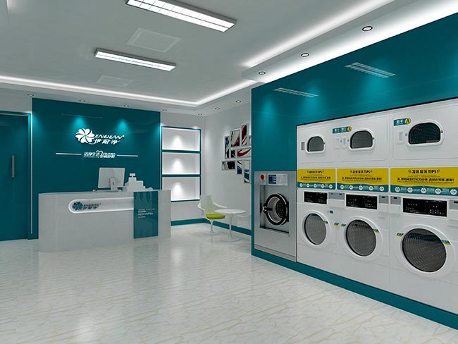 如何自助洗衣店的服務質量？